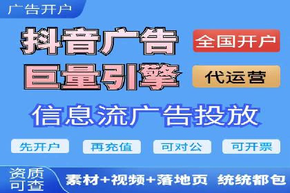 SEM竞价实战案例：案例解读关键词优化
